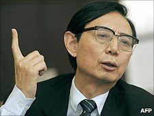 Yin Mingshan (file photo)