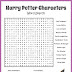 very hard word searches printable mega harry potter word word - 14 magical harry potter things word search printables kitty baby love | harry potter word search printable pdf