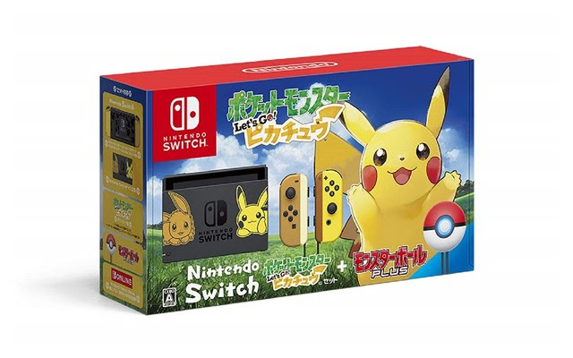予約開始 Nintendo Switch ポケットモンスター Let S Go ピカチュウセット モンスターボール Plus付き Amazon Co Jp限定 オリジナルデジタル壁紙 Pc スマホ 配信 付 シナウス 限定品薄在庫復活速報