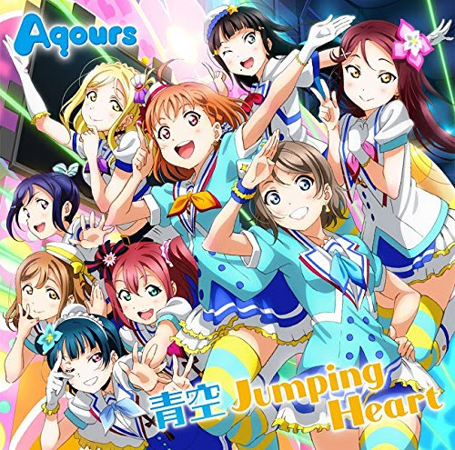 感想 アニメ ラブライブ サンシャイン 第５話 ヨハネ堕天 セントラル ステーション分室