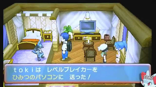 イメージ