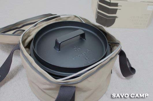 和鉄ダッチオーブン26にピッタリのケースは Savoキャンプ 楽天ブログ