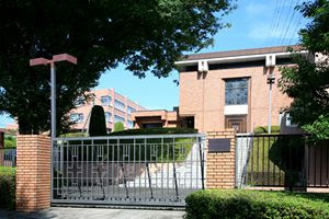 江戸川学園取手中学校の完全ガイド 偏差値 評判 学費 過去問など