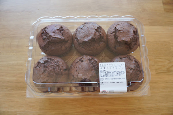 コストコ チョコレートチップマフィンを食べた感想 保存方法 専業主夫マツケンのブログ 福岡