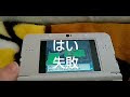 [最も選択された] ポケモン プラチナ ハード マウンテン 171876-ポケモン プラチナ ハード マウンテン
