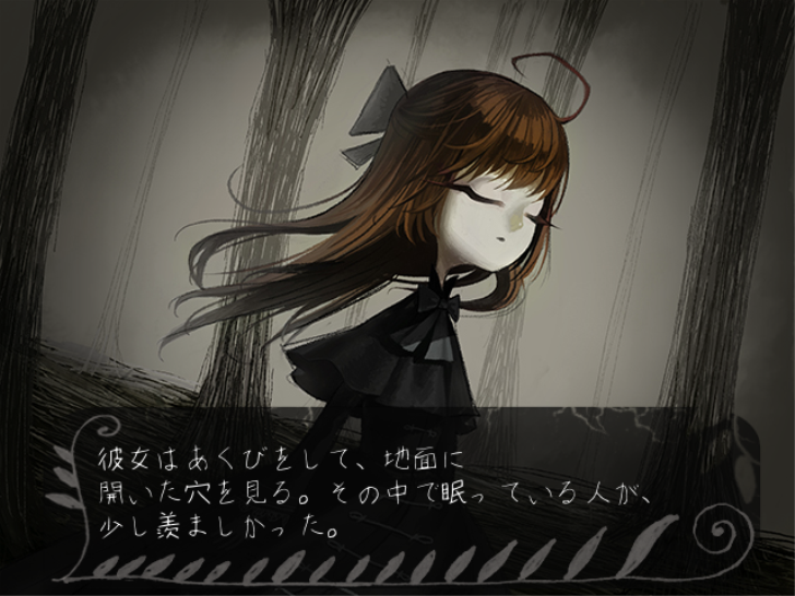 フリーゲーム 台湾発フリーホラーゲーム ファウストの悪夢 がsteamに登録 配信日等は未定 もぐらゲームス