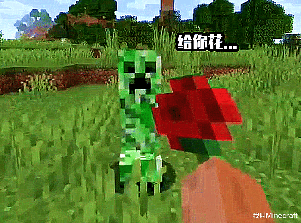 在 我的世界 没有中文翻译的年代 Mc玩家是怎么 生存 的 游戏资讯 娱乐新闻网
