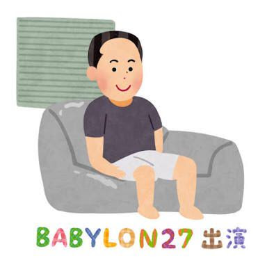最も人気のある ダイビング イラストや ひまわり畑 イラスト