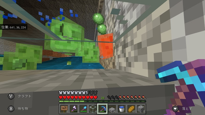 スライムチャンクで経験値スライムトラップの簡単な作り方 Switchマインクラフト1 18統合版サバイバル ワッツブログ