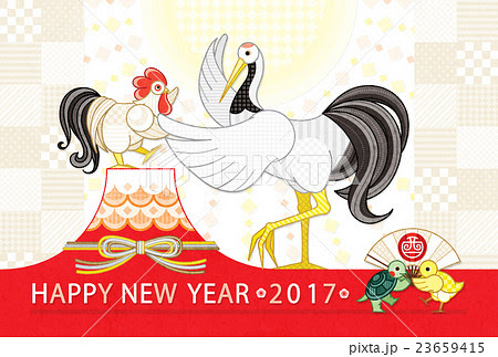 17年酉年完成年賀状テンプレート 社交の舞 Happynewyearのイラスト素材