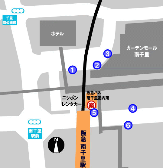阪急バス 南千里 スイタウェブ