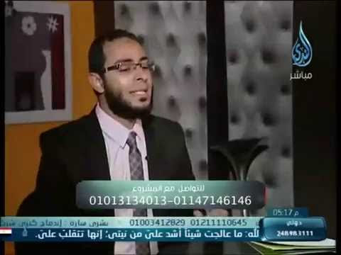 المورينجا ومرض السكر فيديو تثقيفي للدكتور احمد السيد