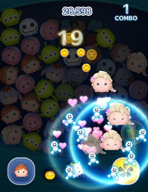 サプライズエルサが今期最カワだと私の中で話題に