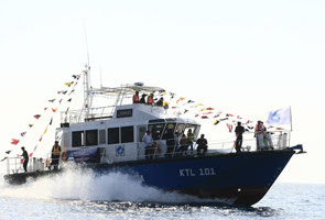 Shahidan tegur pihak sebarkan berita palsu insiden Pulau Pom Pom