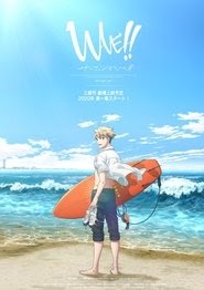 WAVE!!～サーフィンやっぺ!!～ 2020 film complet box office Français