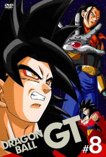 ドラゴンボールgt 超17号編 超非公式 戦闘力