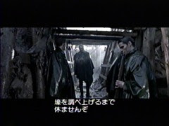 デス フロント ぱらのいあなシネマ