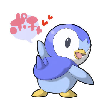 ポケモン図鑑絵 投稿掲示板 ポケモン君に決めた