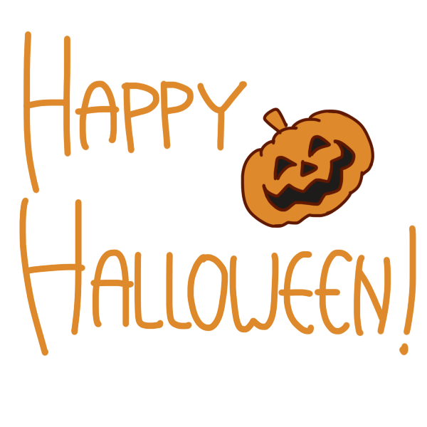 Happy Halloween 文字のイラスト かわいいフリー素材が無料のイラストレイン