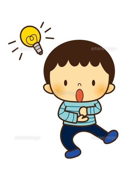 70以上 ひらめい わかっ た イラスト 100 ベストミキシング写真 イラストレーション