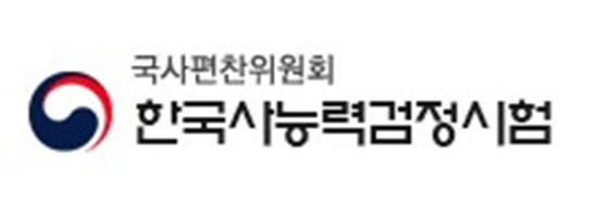 ì¤'ëì¼ë³´ íêµ­ì¬ë¥ë ¥ê²ì ìí ìì ì 'ì ìì' ì'ì ëìê³¼ ì¤ë¹ë¬¼ì ë¬´ì