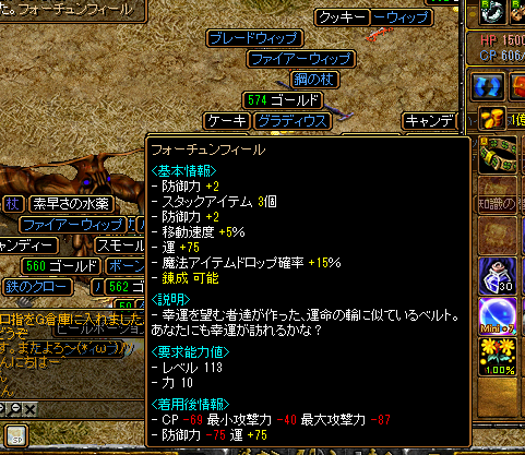 15080105.png