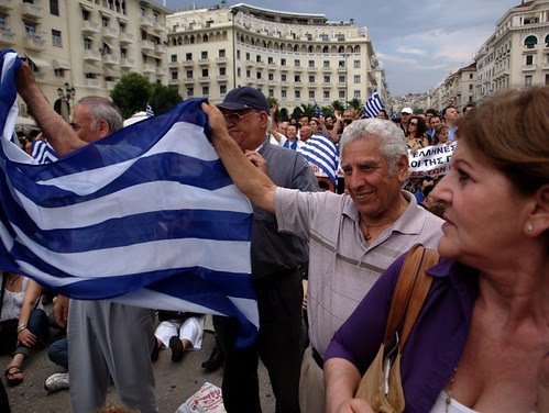 Greek composer, Mikis Theodorakis defies speaking ban to address anti-government rally by Teacher Dude's BBQ