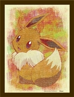 Tv アニメ ゲーム ポケットモンスターのジグソーパズル 商品ページ 日本最大級のジグソーパズル専門ネットショップ ジグソークラブ