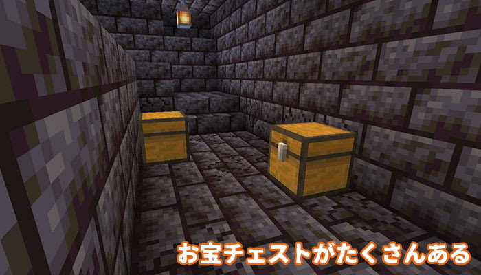 マイクラ ピグリンの要塞 砦の遺跡 の見つけ方と構造やお宝を紹介 マイクラモール