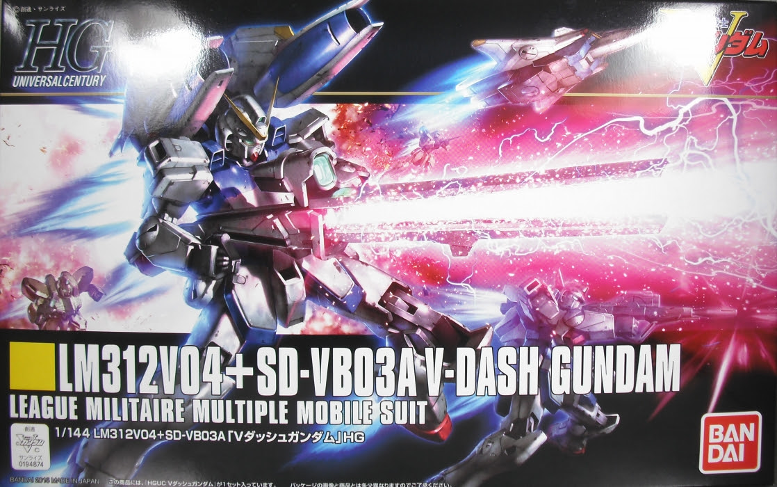 Hguc Vダッシュガンダム レビュー