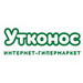 Скидка до 25%!