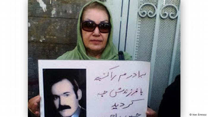 Iran, Rahele Rahemipour (Iran Emrooz)