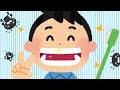 √ダウンロード 幼児 歯磨��� 動画 491269-幼児 歯磨き ��画