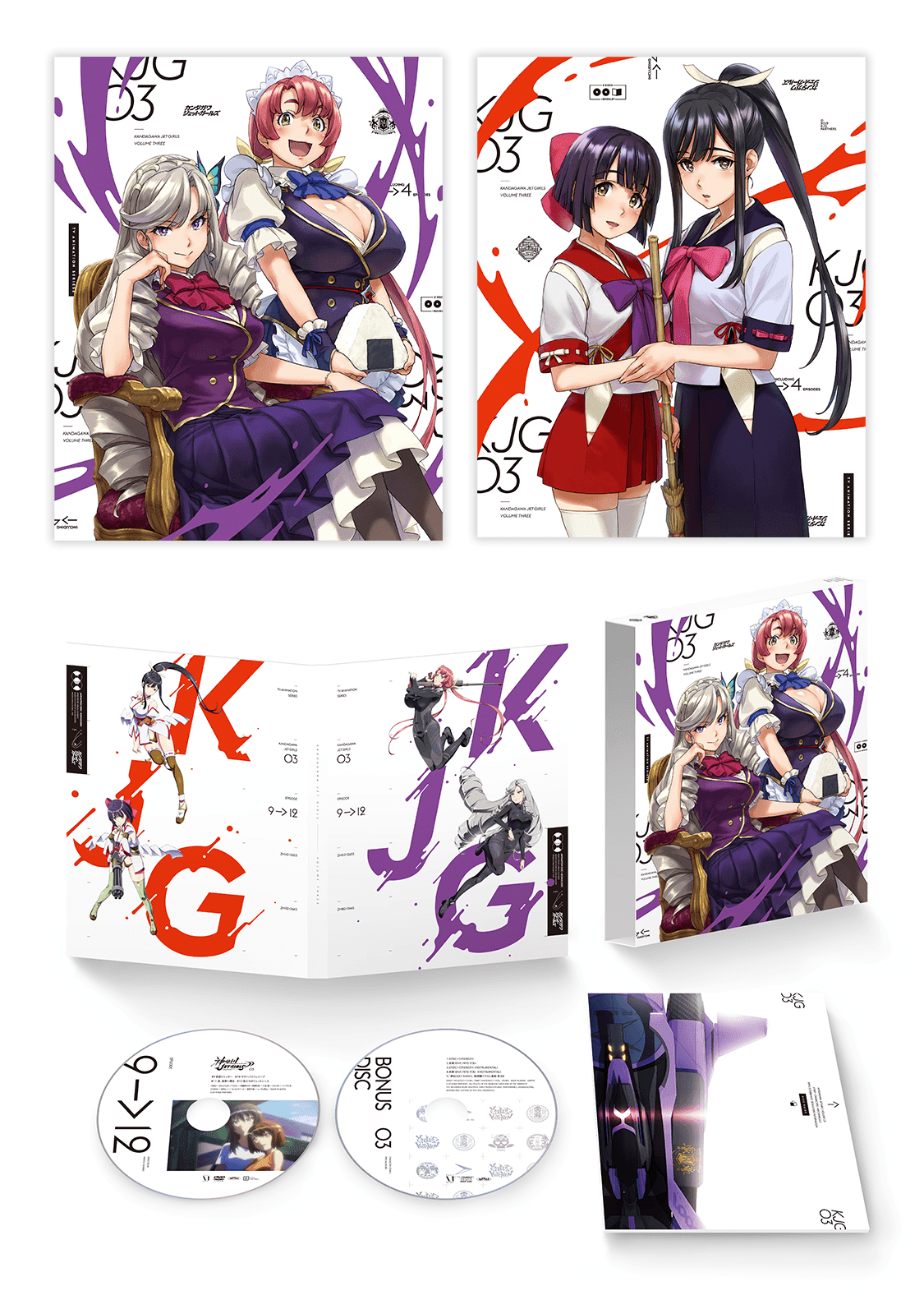 News Tvアニメ 神田川 Jetgirls 公式サイト