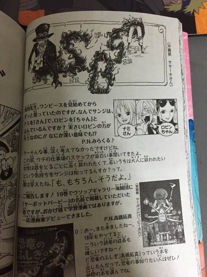 Volume 80 Sbs Onepiece