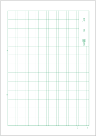 アピカ学習帳 ノート ムーミン 漢字練習帳 100字 セミb5 L3810の通販 名入れ鉛筆 名入れ無料 卒業 入学記念品に