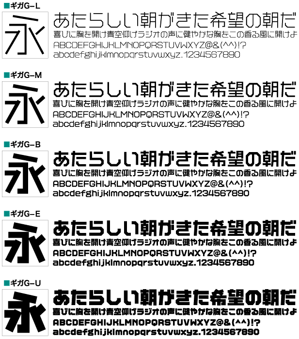 和文フォント大図鑑 視覚デザイン研究所 Vol 3 Vol 4