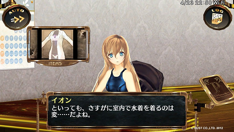 にうかま ろりぽっぷ支部