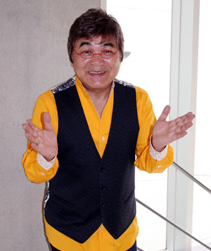 定年時代 埼玉版 平成30年7月号