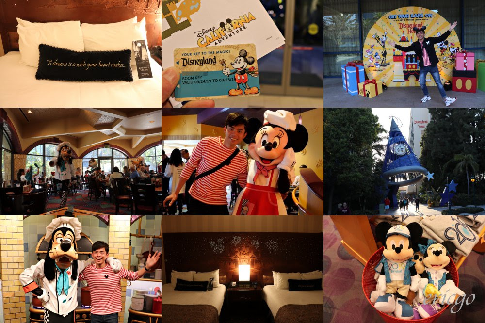 加州 Disneyland Park 迪士尼樂園 Disney California Adventure Park 迪士尼加州冒險樂園 全世界最快樂的地方 加州必去迪士尼樂園園區 門票優惠資訊 艾瑞克