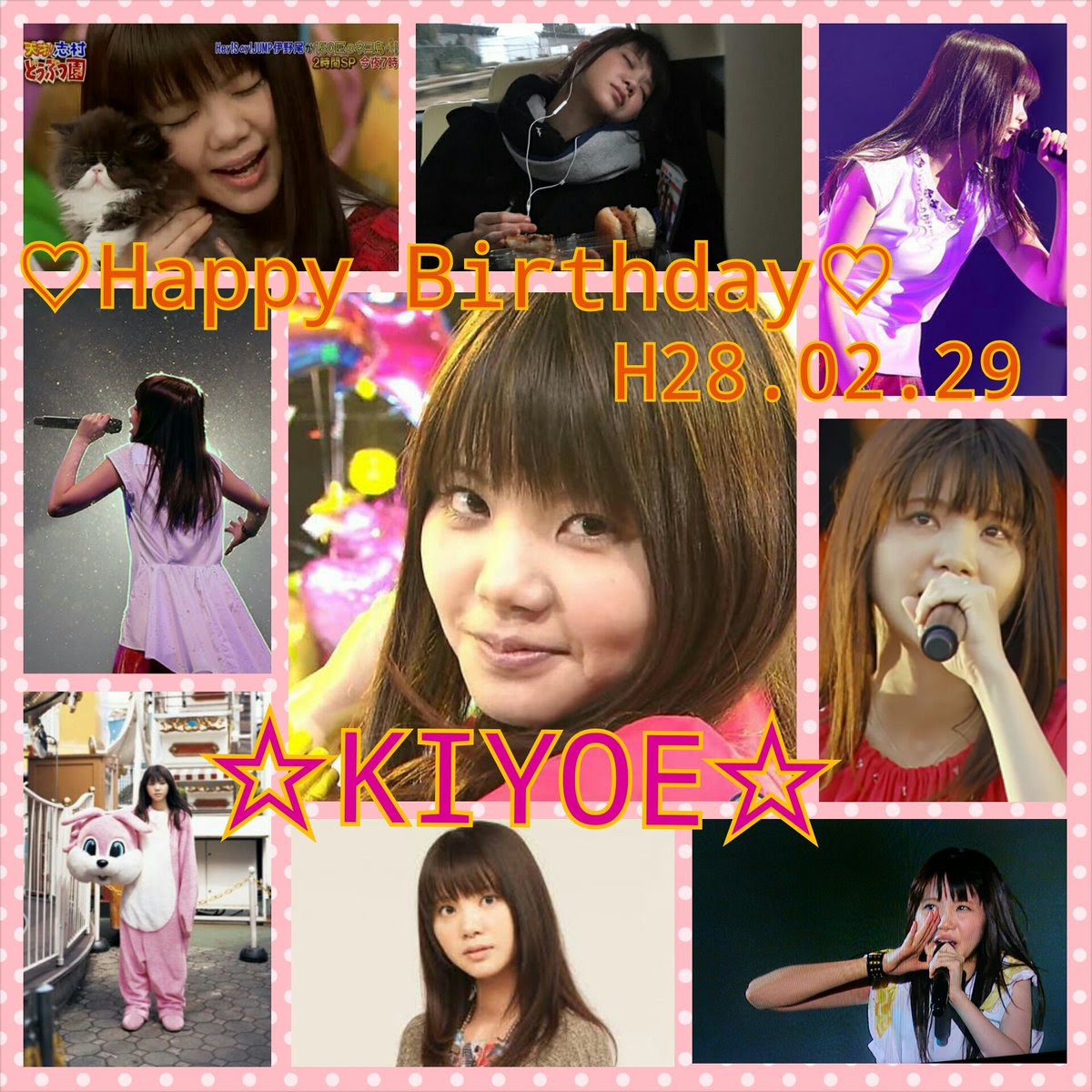 ちゃつみ Chatsumi8ya 16年2月のお気に入り ツイセーブ