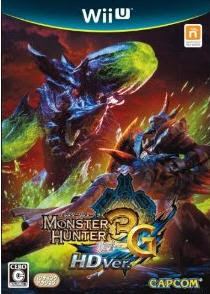 ジエン モーラン攻略 Mh3g攻略wiki