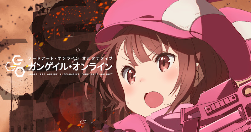 休日ソルジャーの奮闘記 番外編 その幼女 ピンクの悪魔と呼ばれたり 新車が安い 新車値引き 新車購入はエスショップ湘南