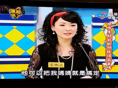 20130723_003419