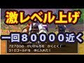 70以上 ドラクエ 11 スキル リセット 907306-ドラクエ 11 スキル リセット