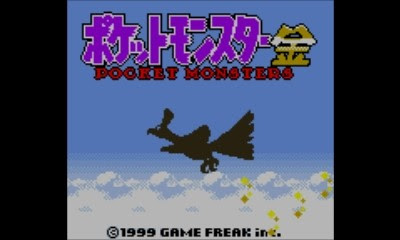 ポケモンvc版 ポケモン金銀 クリスタル攻略チャートまとめ ジョウト地方編 ぴかぴか日誌 ポケとるなど 攻略