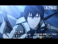 √画像をダウンロード シドニア の 騎士 声優 230475