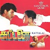 )^^( Regardez le film Kattalai (1993) en Ligne