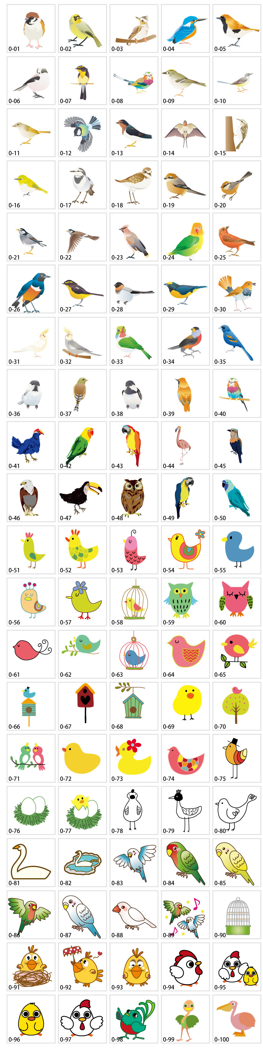 Freebie Ac 無料素材サイト情報 鳥のイラスト素材100点が無料 商用可