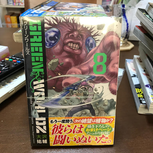 イメージ